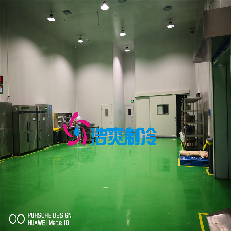 建造4000噸低溫冷凍庫(kù)安裝費(fèi)用所需多少? 建造4000噸低溫冷凍庫(kù)安裝費(fèi)用所需多少?