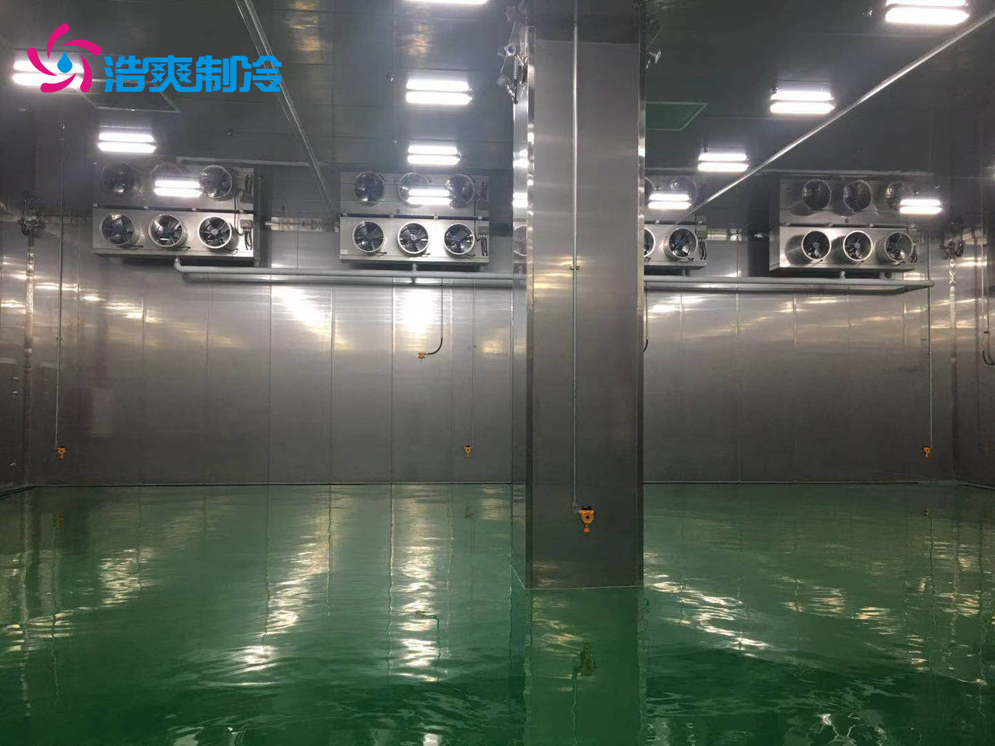 化學實驗室防爆冷庫設計安裝 化學實驗室防爆冷庫設計安裝