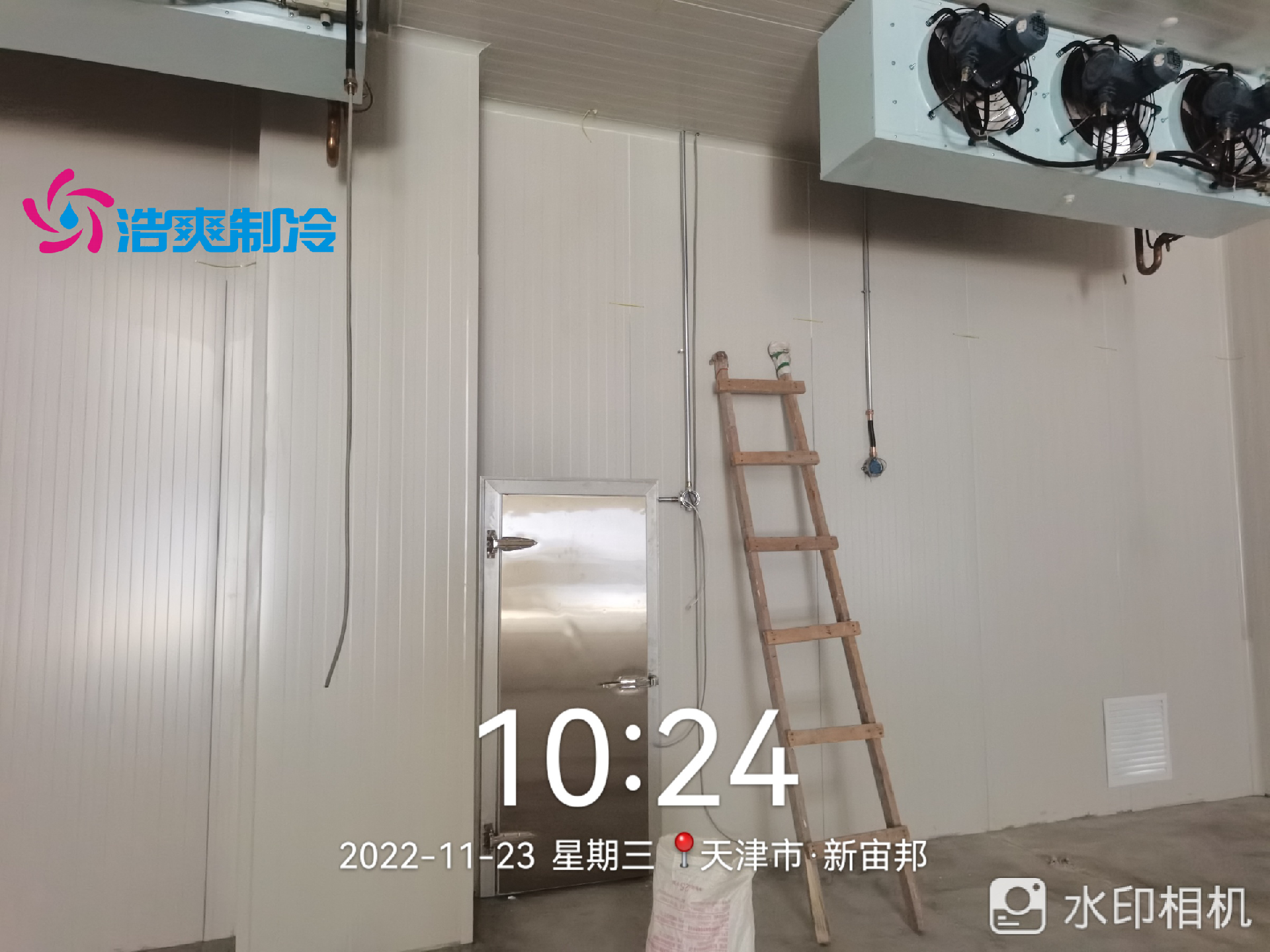 大型防爆冷庫安裝 易燃易爆物品冷藏 設(shè)計 安裝一站式服務(wù) 大型防爆冷庫安裝 易燃易爆物品冷藏 設(shè)計 安裝一站式服務(wù)