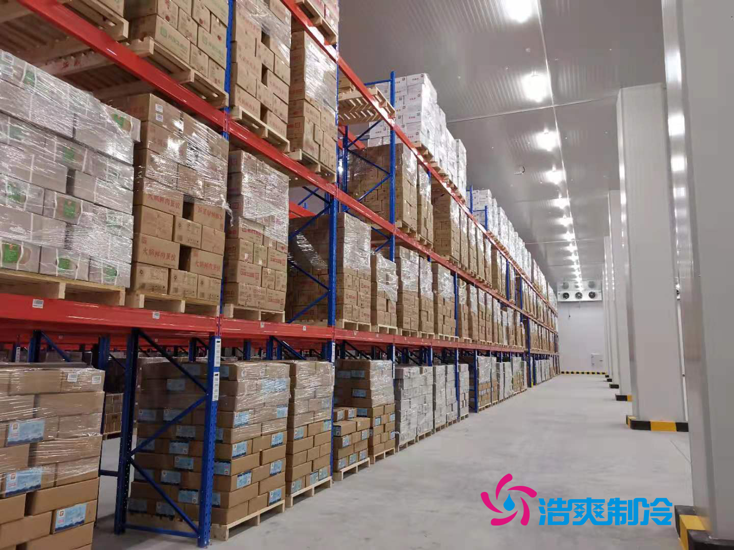 物流冷庫建造后要如何做好全過程的質量管理? 物流冷庫建造后要如何做好全過程的質量管理?