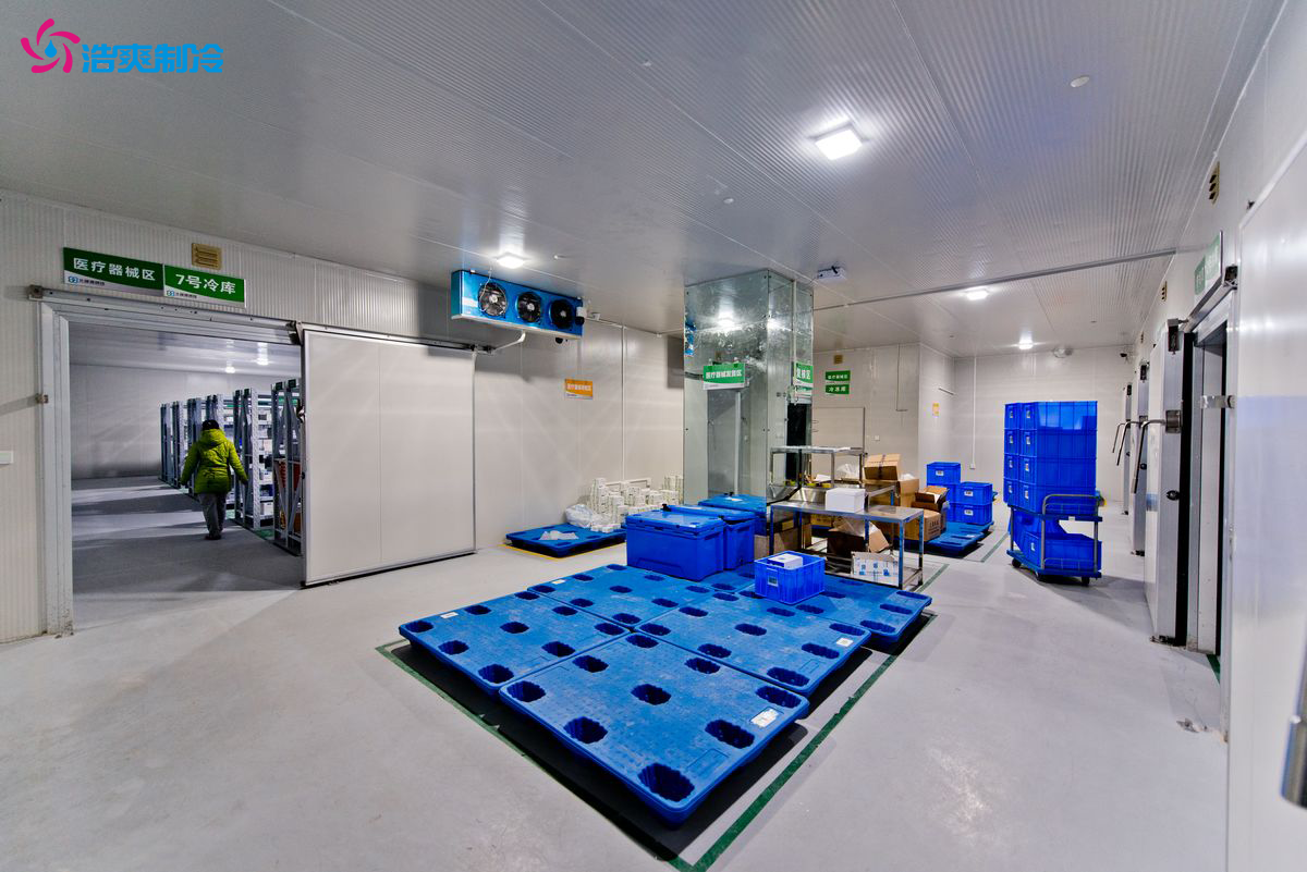 上海300立方醫藥冷庫設計安裝造價分析 上海300立方醫藥冷庫設計安裝造價分析