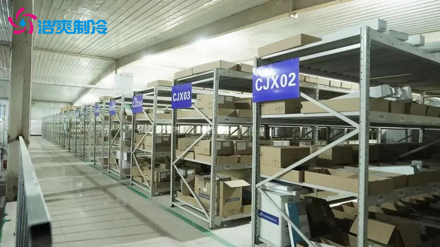 不同類型的醫(yī)療冷庫(kù)的溫度調(diào)整 不同類型的醫(yī)療冷庫(kù)的溫度調(diào)整