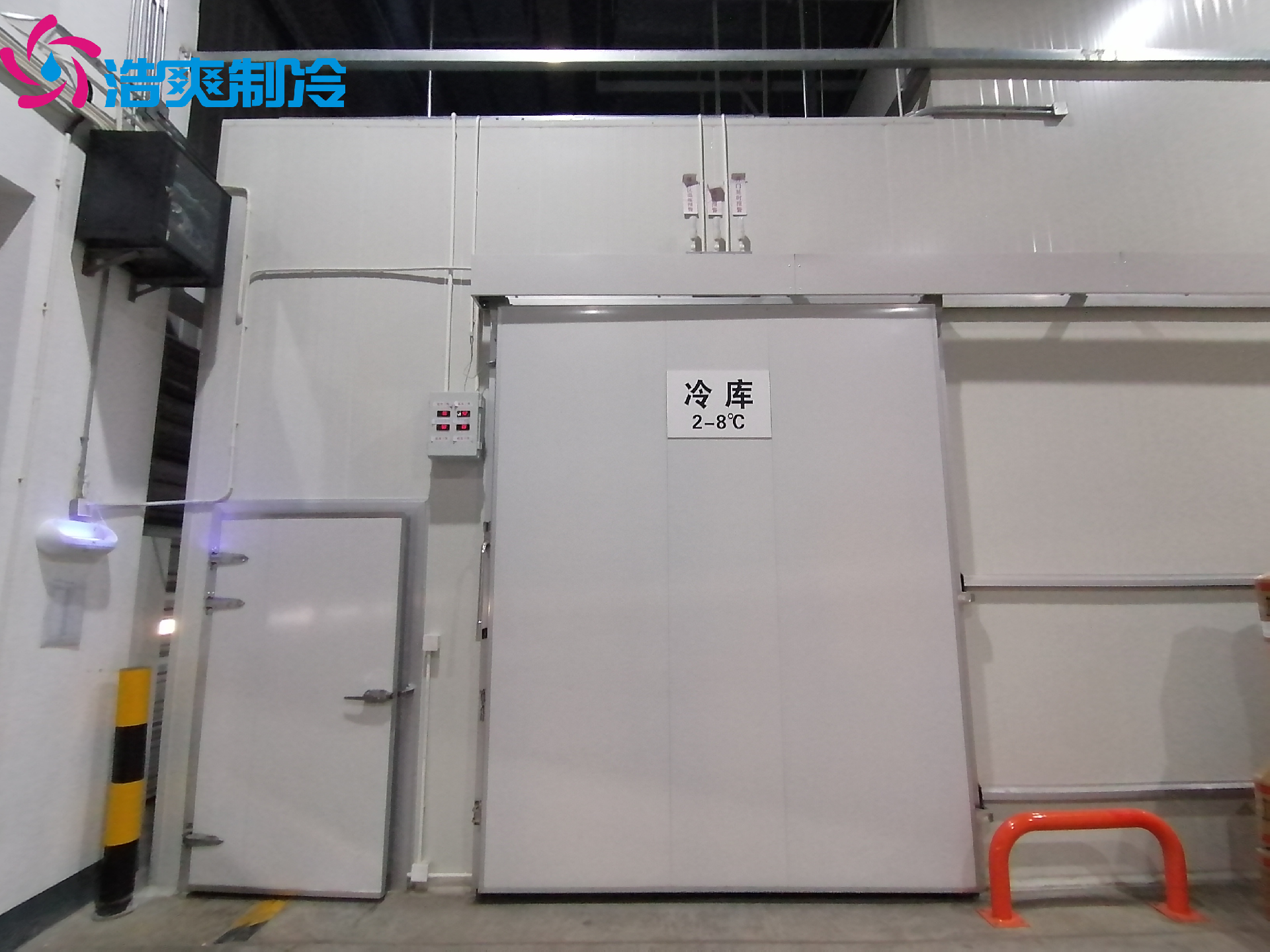 GSP醫(yī)藥陰涼庫的驗(yàn)收要求有哪些? GSP醫(yī)藥陰涼庫的驗(yàn)收要求有哪些?