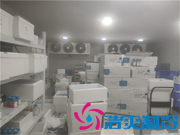 國家標準疫苗冷庫(醫用冷庫)
