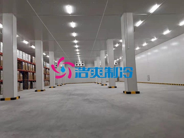 浩爽制冷，生鮮物流冷庫，生鮮冷鏈倉儲